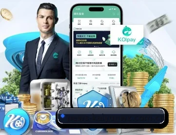 开云网站 APP