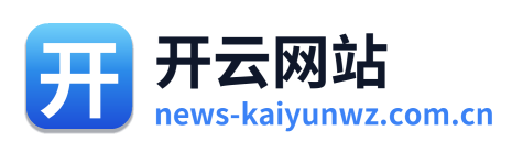开云网站 Logo